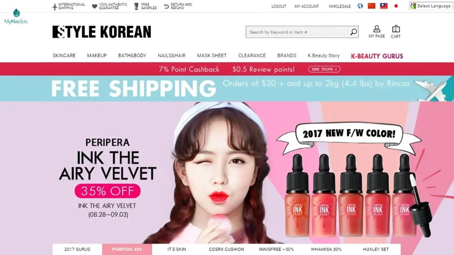 Mua mỹ phẩm Hàn Quốc online nhanh chóng & tiện lợi hơn truyền thống