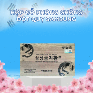 Viên Uống Phòng Chống Đột Quỵ Samsung 60 Viên