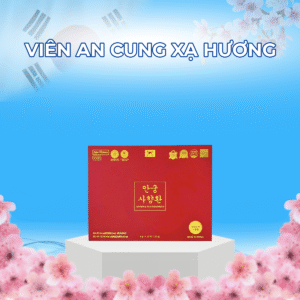 Viên Uống Tăng Cường Sức Khỏe An Cung Xạ Hương