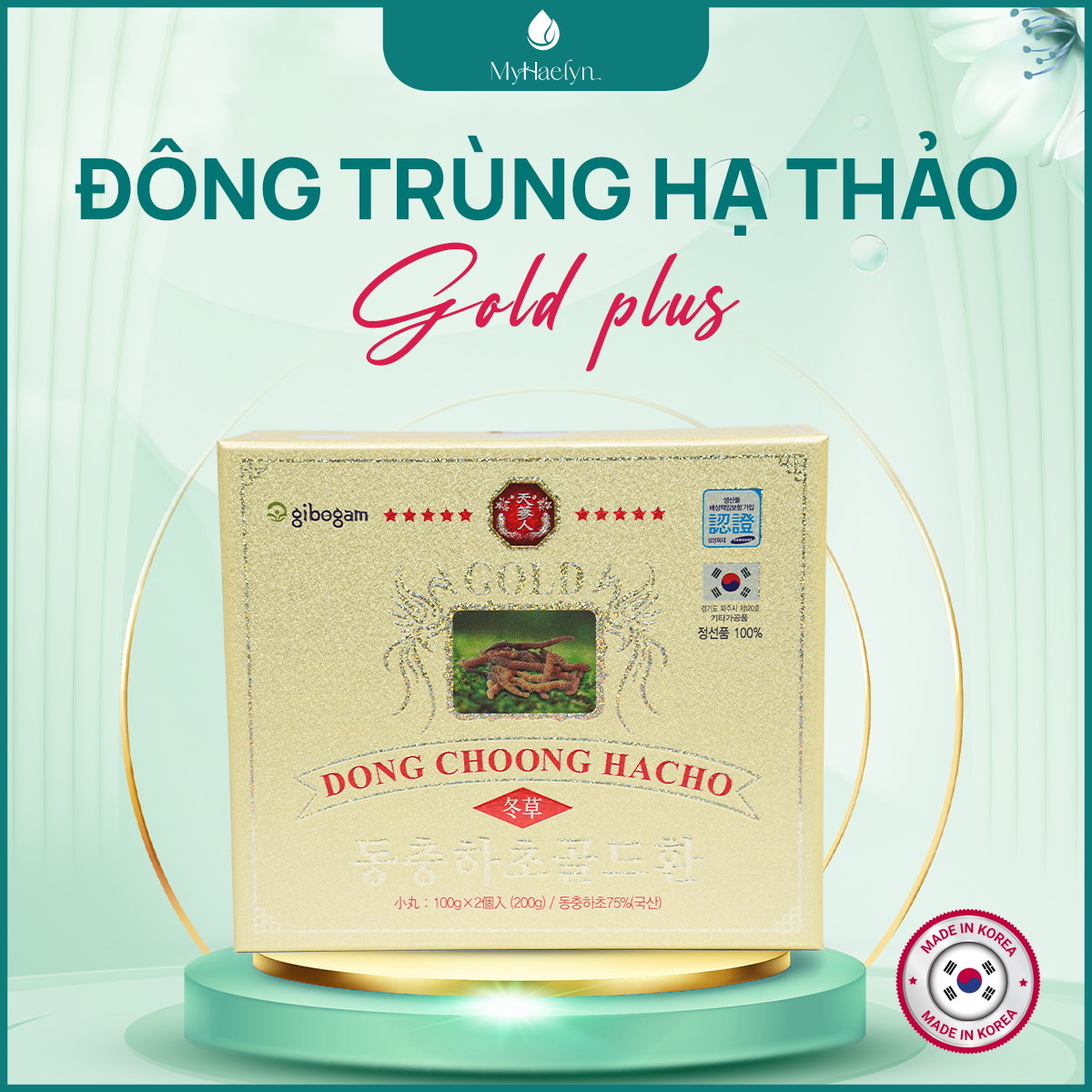 Đông Trùng Hạ Thảo Gold Plus