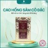 Gibogam Cao Hồng Sâm Cô Đặc